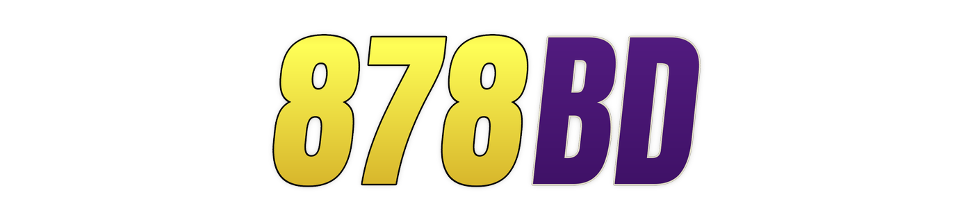 878bd লোগো